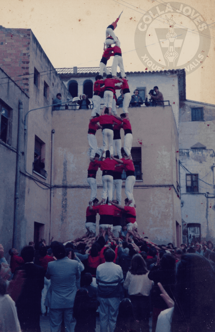 El Milà i la Colla Joves