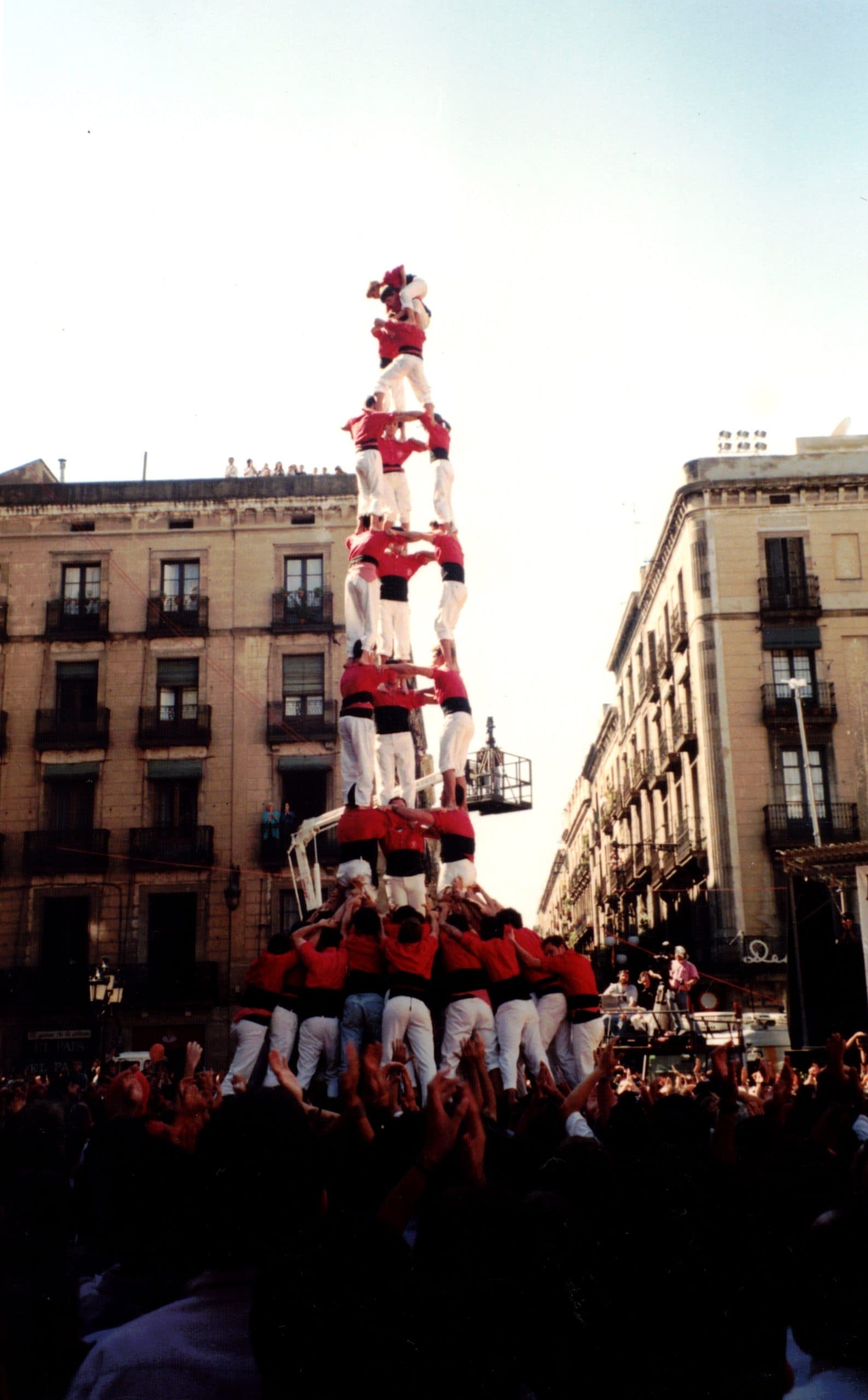 Barcelona, La Mercè i la Joves