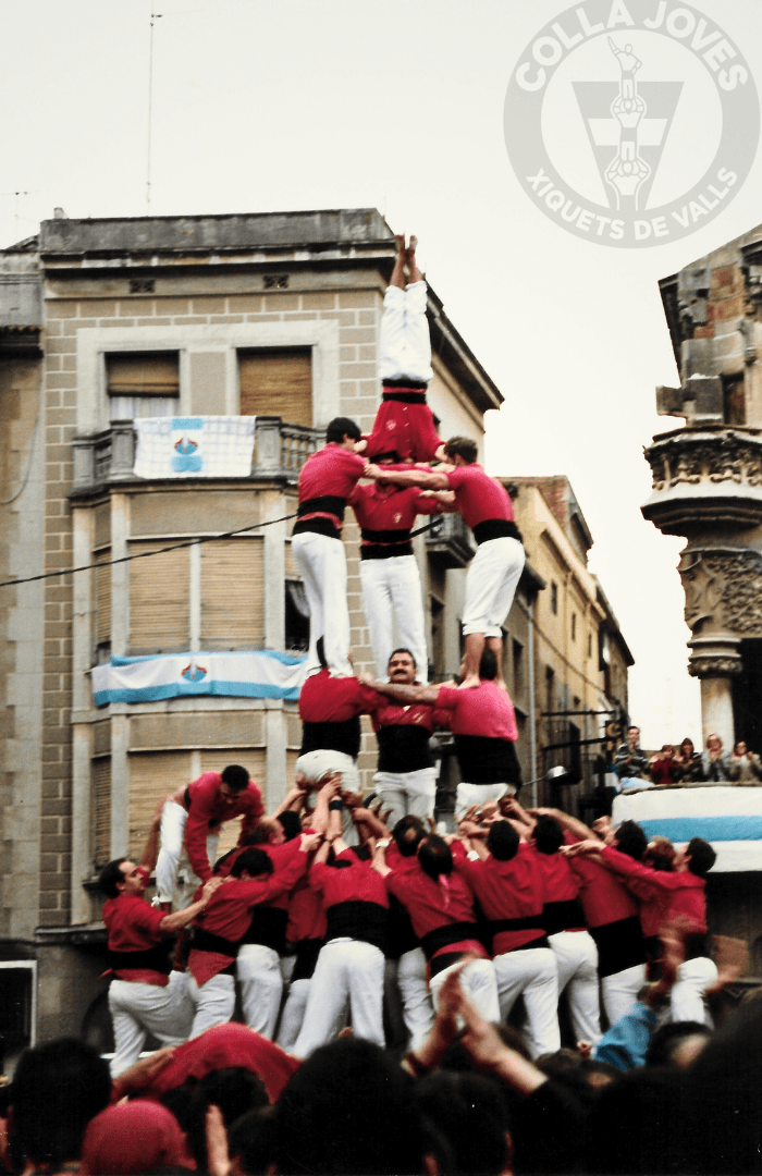 Reus i la Joves